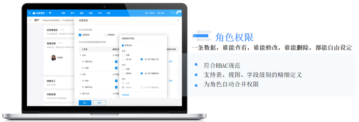 长图4.png
