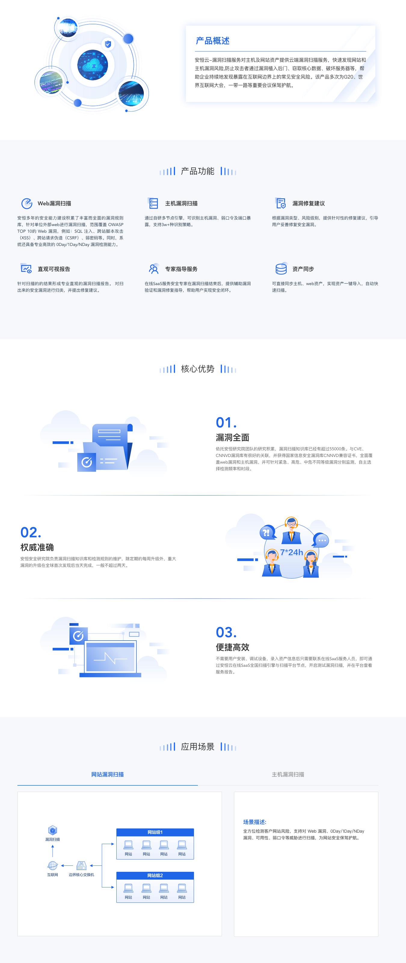 火狐截图_2021-10-29T08-10-28.201Z.png