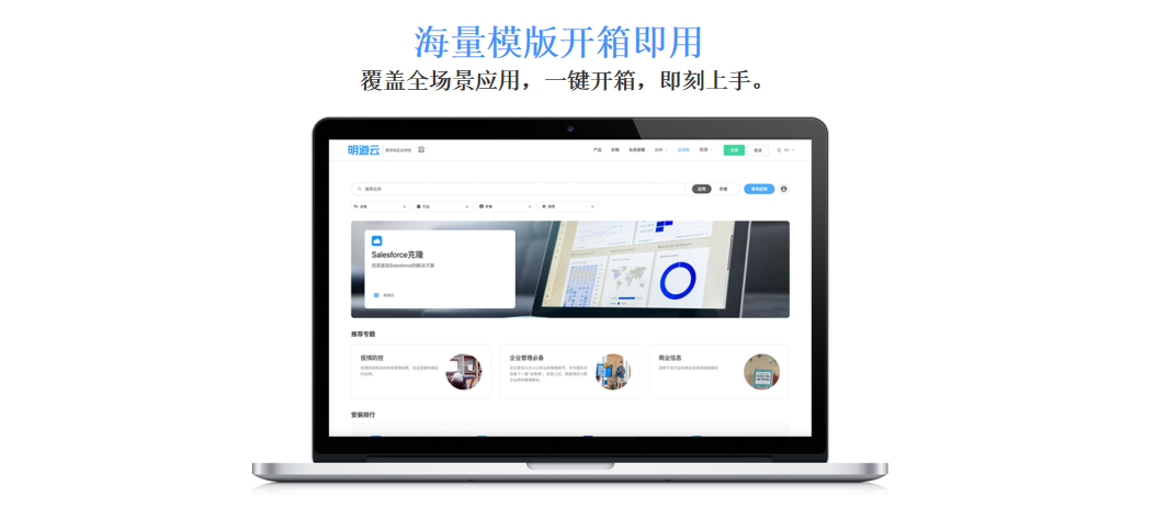 长图7.png