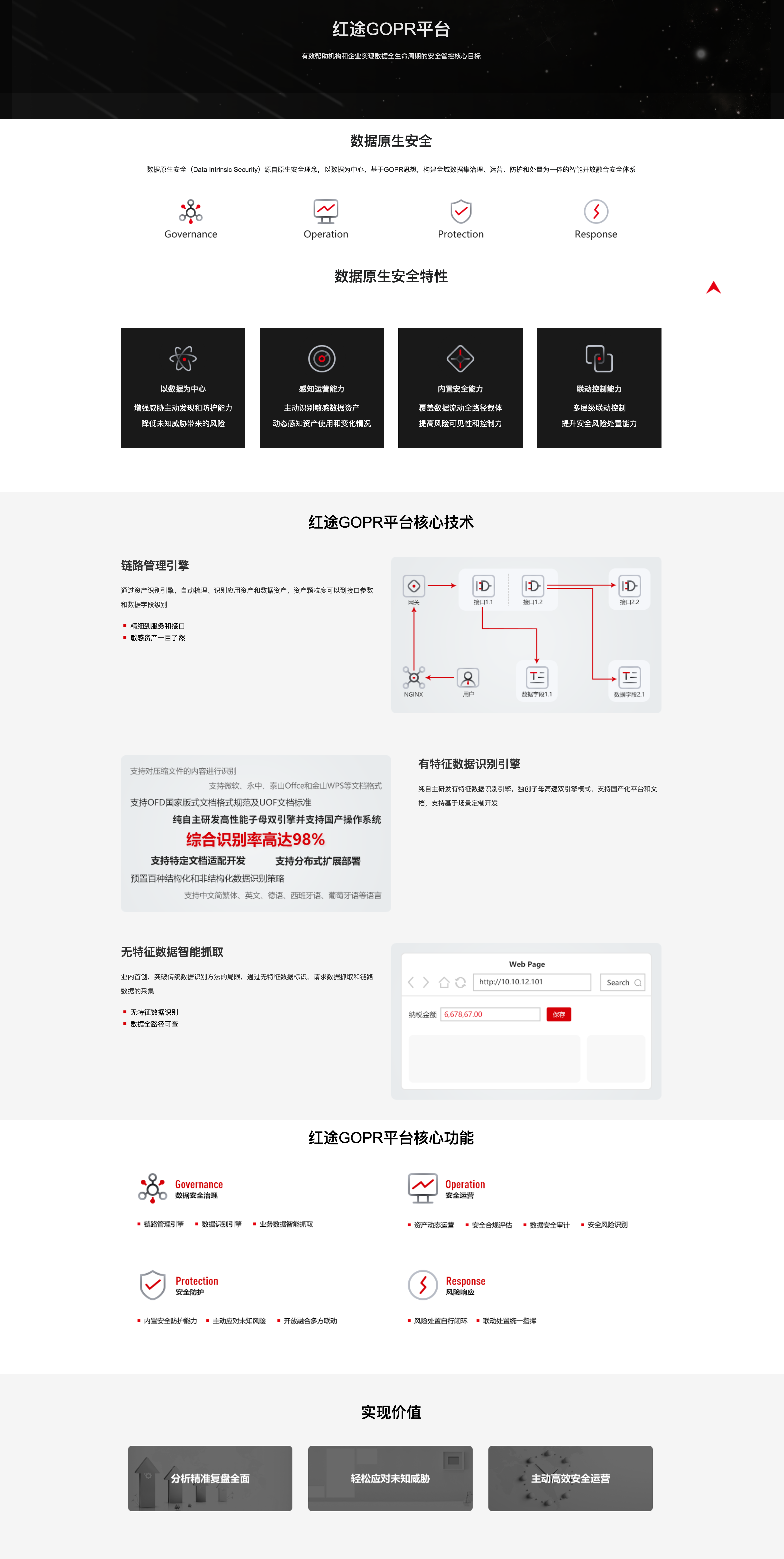 火狐截图_2021-09-13T05-03-38.330Z.png