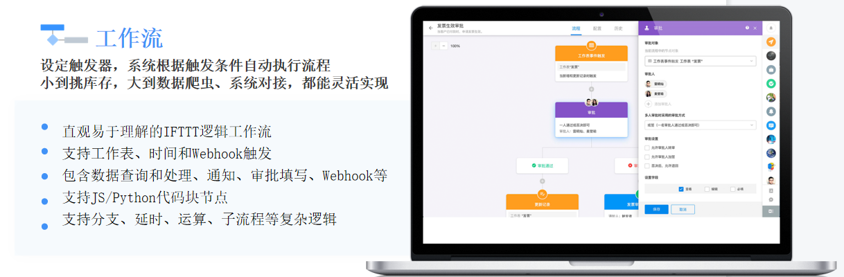 长图5.png