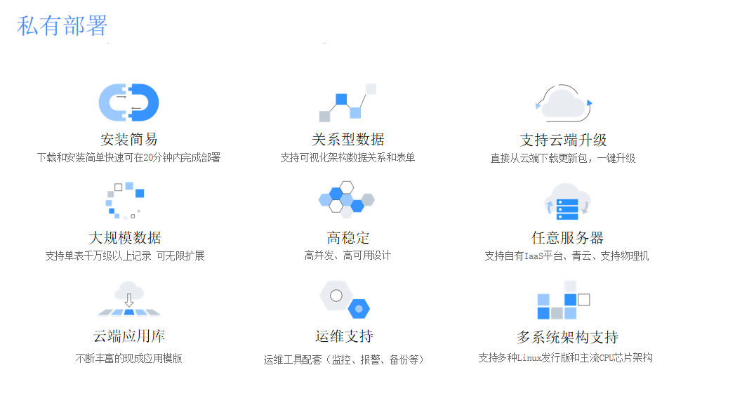 长图8.png