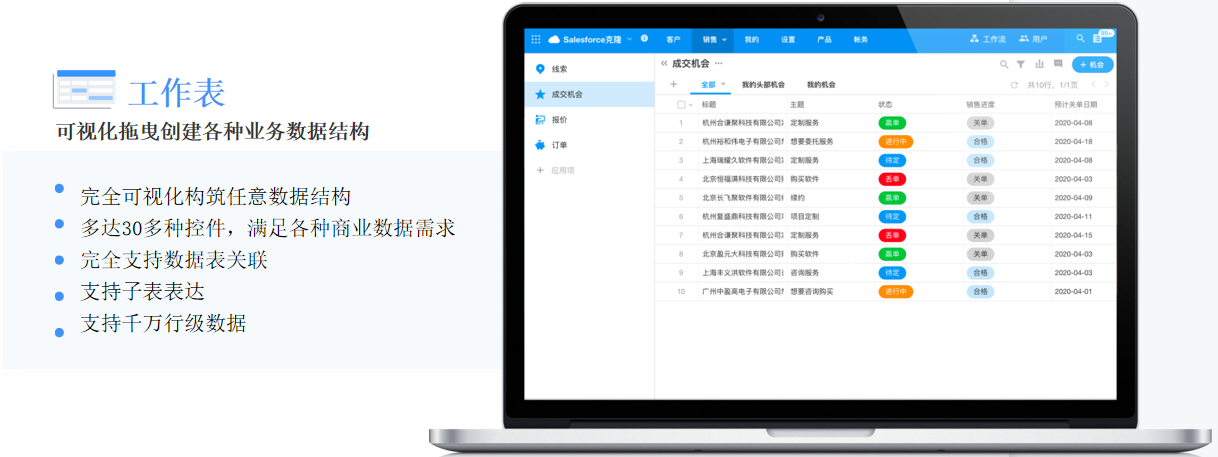 长图1.png